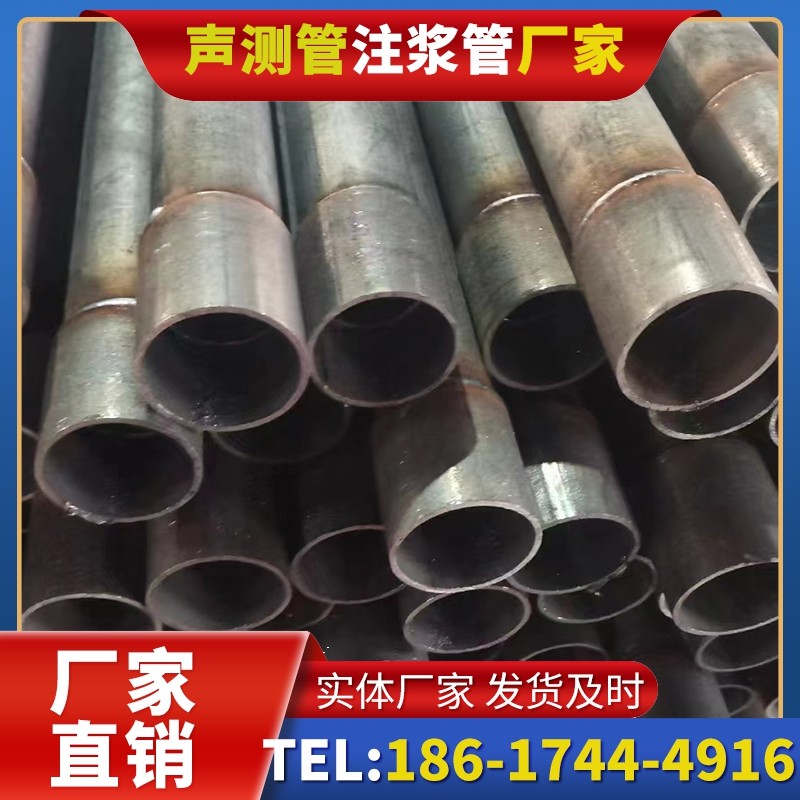 桑珠孜桩基声测管的环保要求与绿色应用