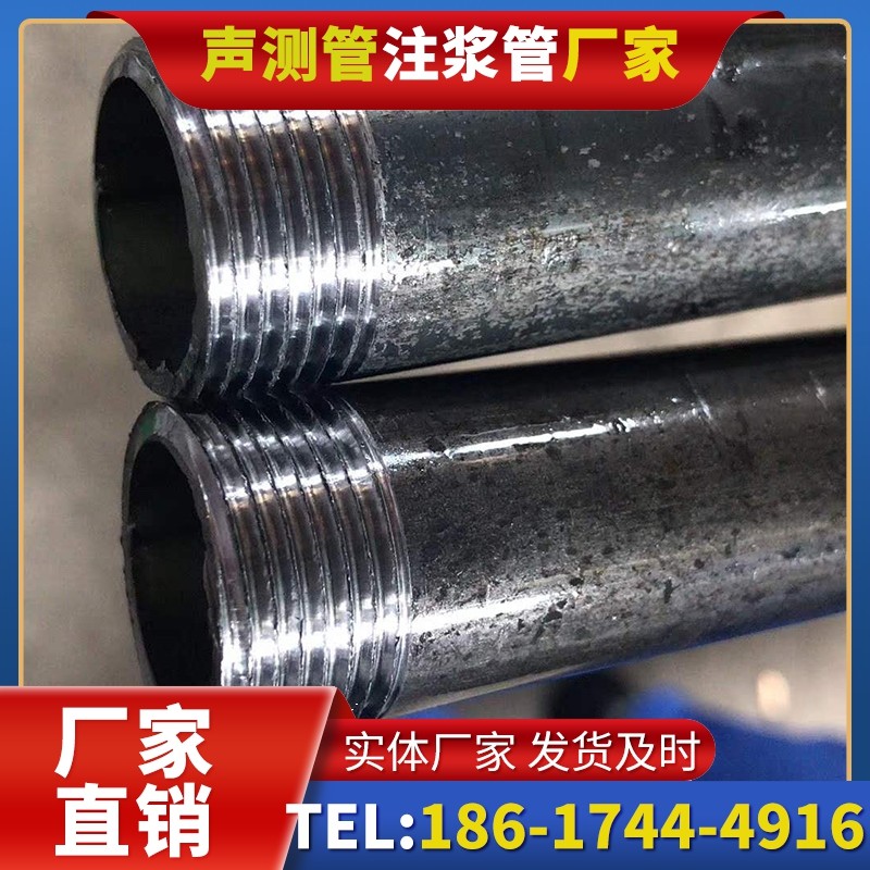 桑珠孜打桩声测管的定制化服务与异形桩基适配
