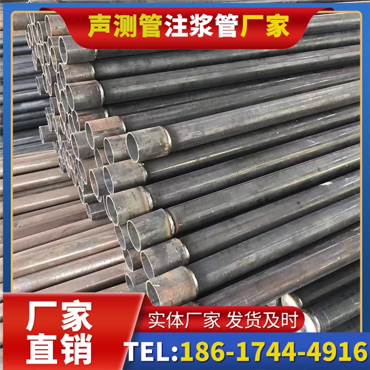 桑珠孜桩基施工声测管的废旧管材回收与再利用