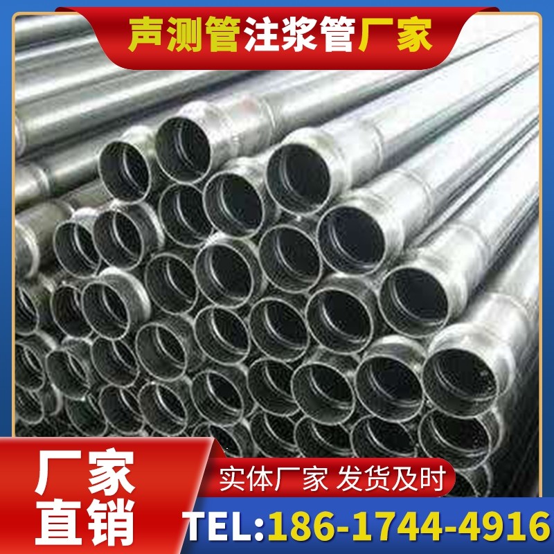 桑珠孜软土地质桩底注浆管的抗沉降安装方案
