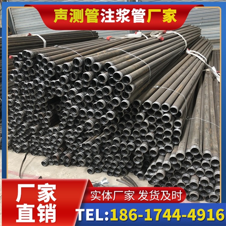 桑珠孜解析声测管价格的核心构成要素