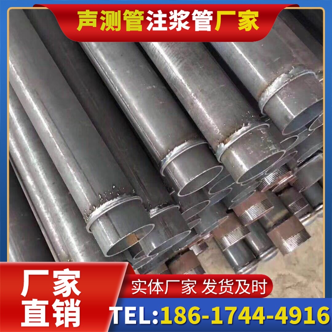 桑珠孜桩基声测管施工中的测量控制技术
