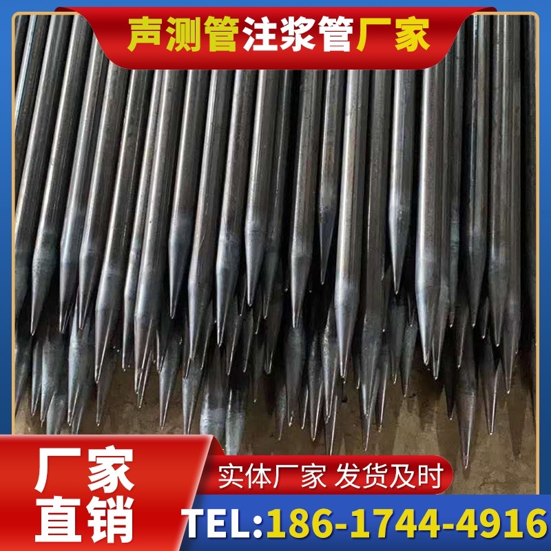 桑珠孜桥梁桩基声测管的荷载适应性设计​