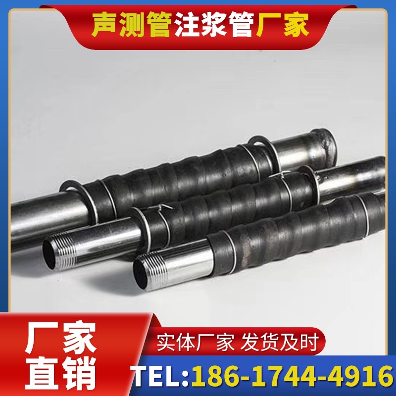 桑珠孜打桩声测管的检测数据解读与应用