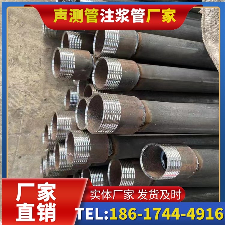 桑珠孜采购批量对声测管价格的影响及议价策略