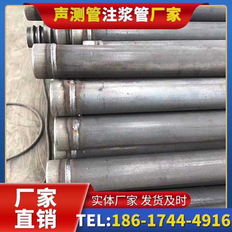 桑珠孜注浆管厂家的应急供货能力应对工程突发需求
