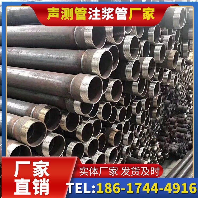 桑珠孜桩基声测管在高层建筑施工中的质量把控重点