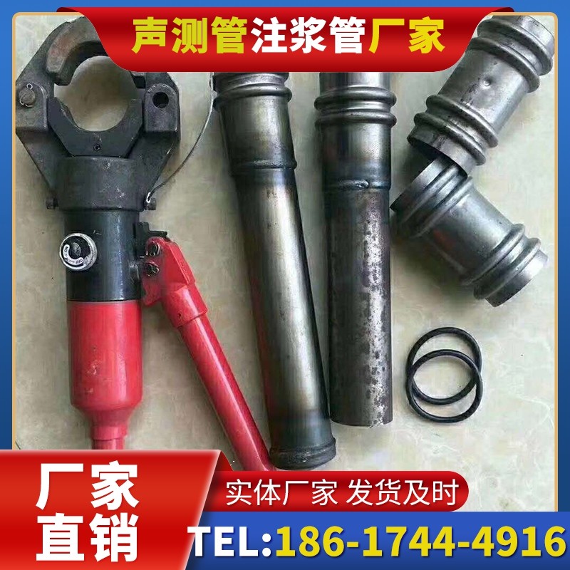 桑珠孜桩底注浆管注浆压力的分级控制技巧
