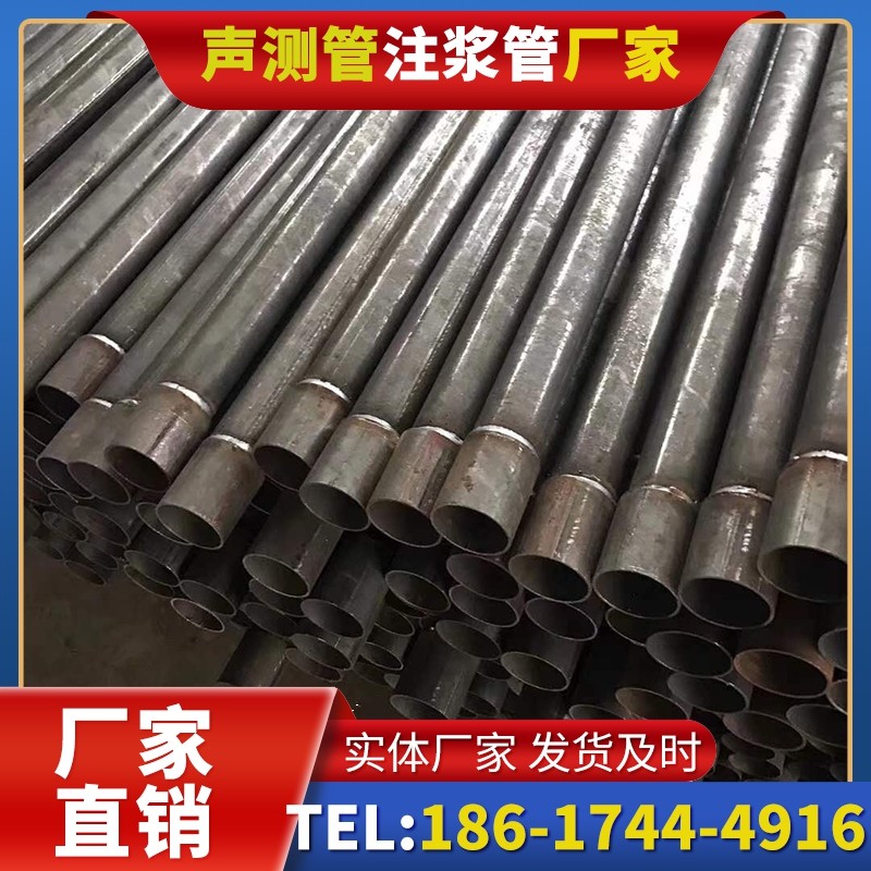 桑珠孜套筒式声测管的用户常见疑问与解答