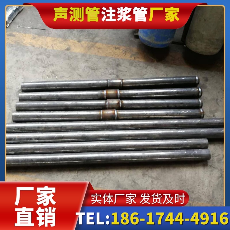 桑珠孜冬季施工注浆管的防冻裂防护措施