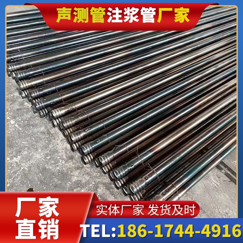 桑珠孜桩底注浆管在路基桩基工程中的应用效果