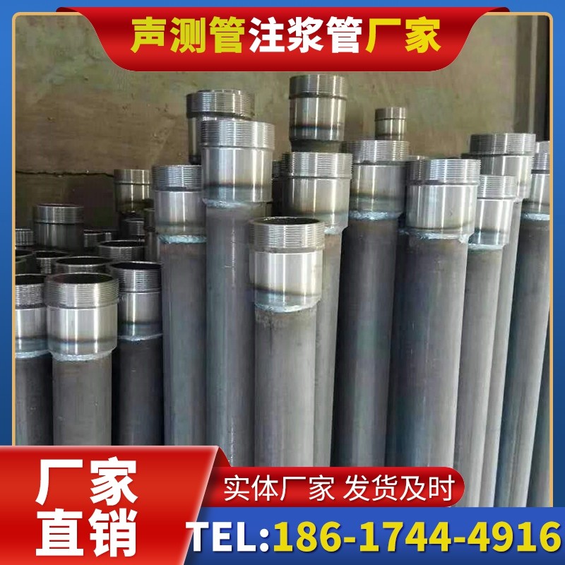桑珠孜桩底注浆管在冻土地基桩基工程中的应用