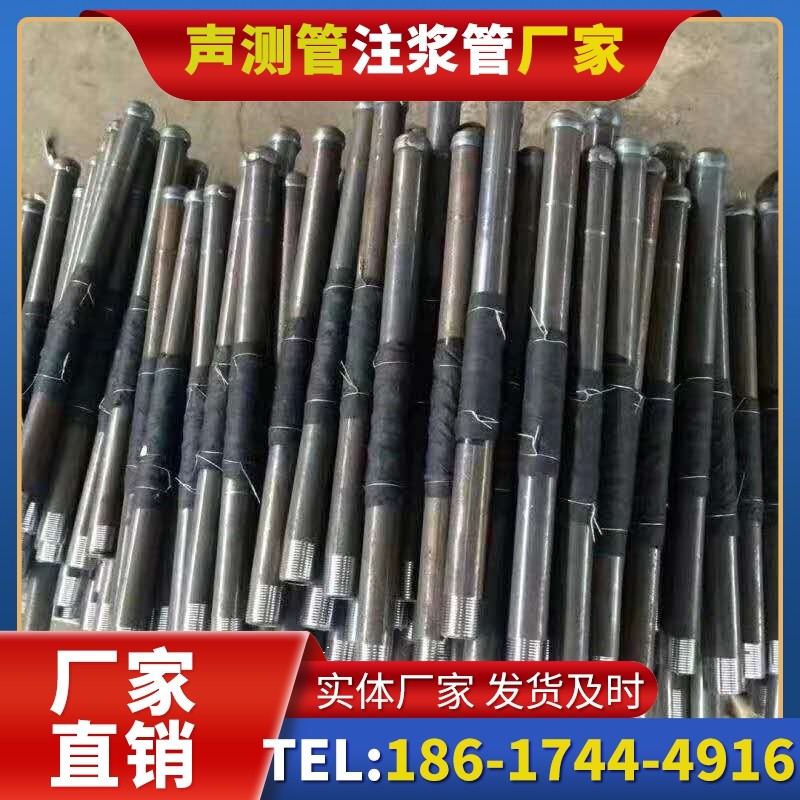 桑珠孜桩基声测管安装后的质量验收标准