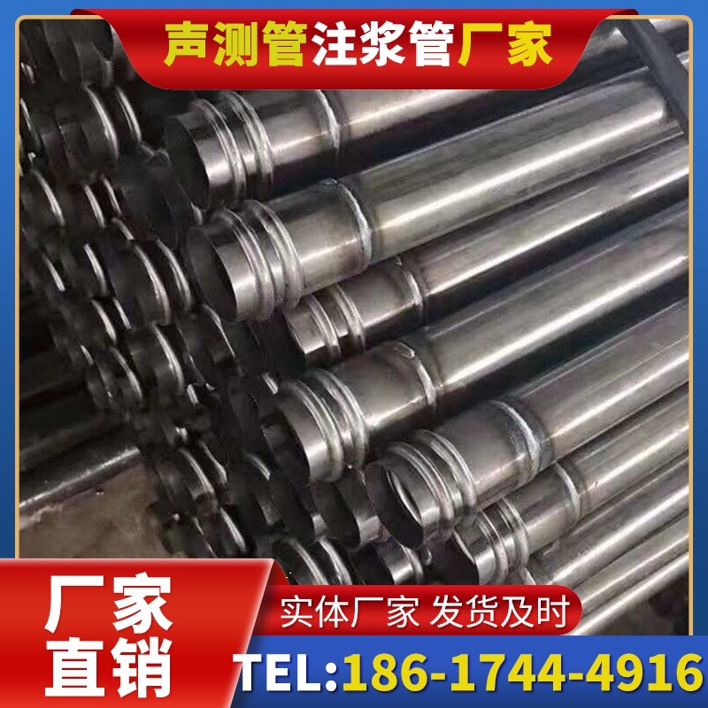 桑珠孜注浆管与声测管的协同修复桩基缺陷流程