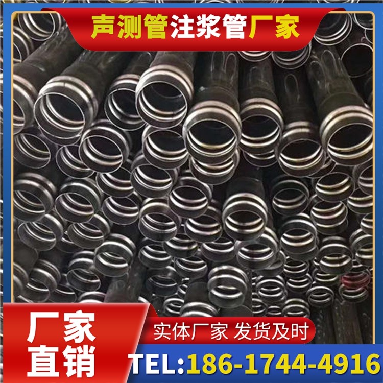 桑珠孜声测管制造厂家的生产工艺差异及影响