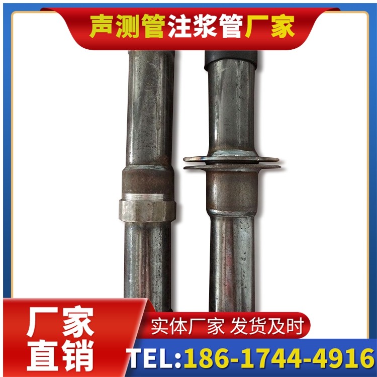 桑珠孜桩基施工声测管与混凝土浇筑的协同控制要点