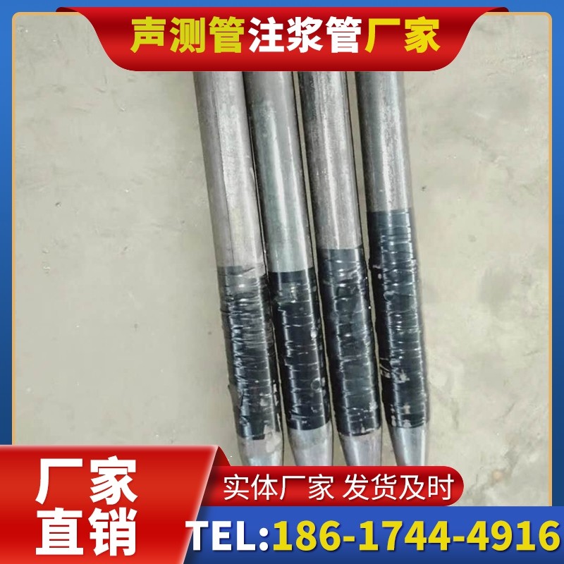桑珠孜桩基声测管的使用寿命影响因素与延长方法
